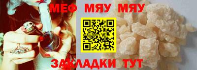 бошки Новодвинск