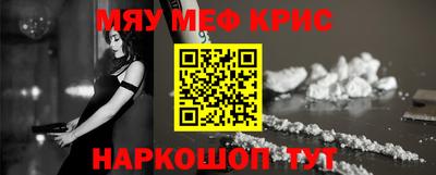 прущий лед Нарткала