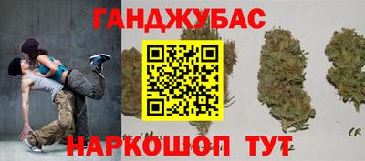 прущий лед Нарткала