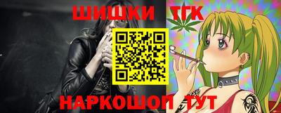 прущий лед Нарткала