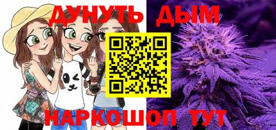 прущий лед Нарткала