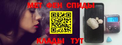 прущий лед Нарткала
