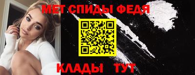 прущий лед Нарткала