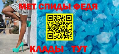прущий лед Нарткала