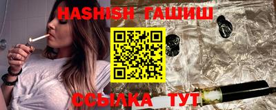 прущий лед Нарткала