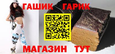 прущий лед Нарткала